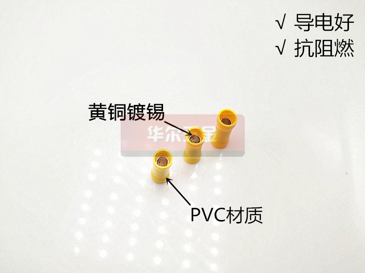 。BV5.5冷压接线端子全绝缘中间接头管型电线连接器家用