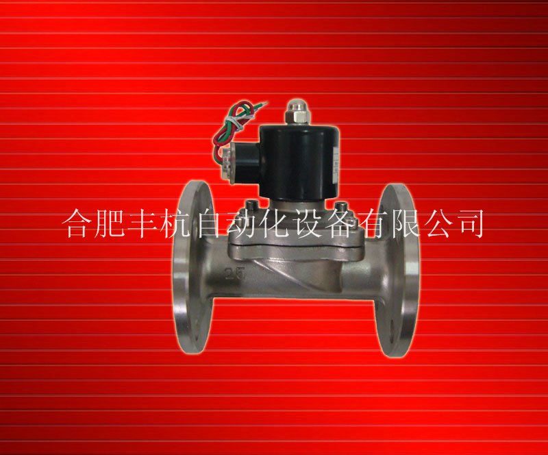 不锈钢法兰连接式常闭式水用电磁阀与流量计配套实现定量控制功能