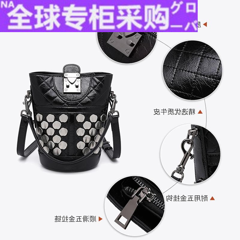 日本新款真皮水桶包包女包2022新款时尚铆钉头层牛皮黑色单肩斜挎