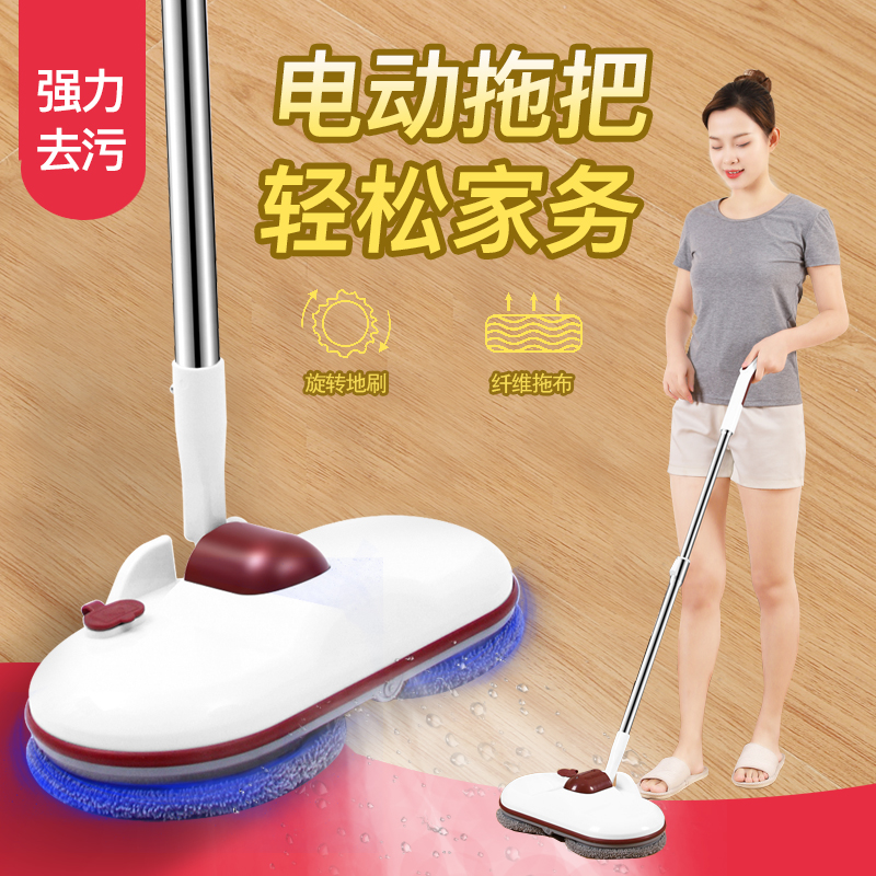 新品无线b电动拖把手持吸尘器伴侣家用洗M擦地机地板打蜡清洁机擦