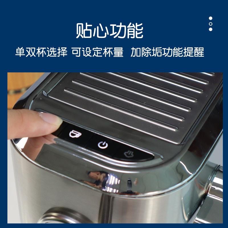 CM5200家用220V高压煮意式咖啡机手动半自动小型蒸汽奶泡泵压萃取