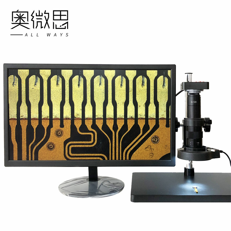 奥微思4K高清工业电子显微镜 视频测量放大镜PCB电路板钟表维修用