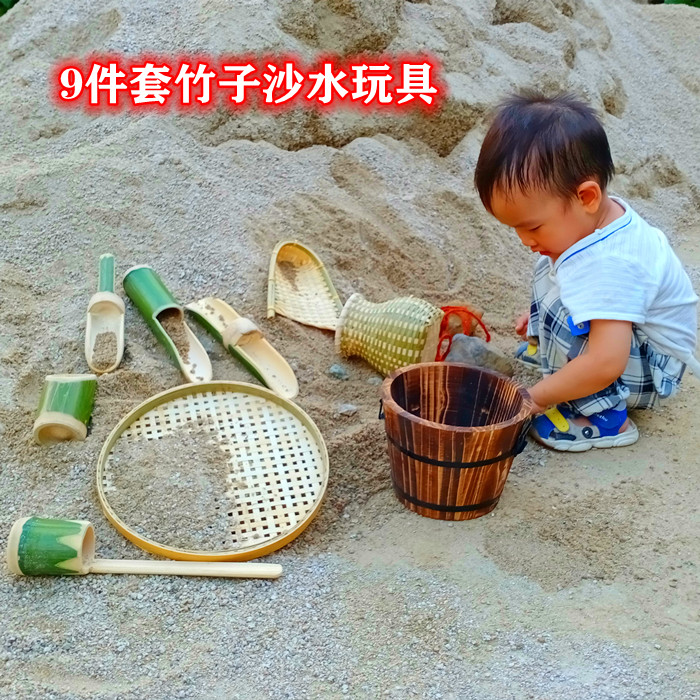 儿童玩水玩具竹木制沙滩挖沙铲子沙漏沙桶沙铲沙子玩沙工具套装