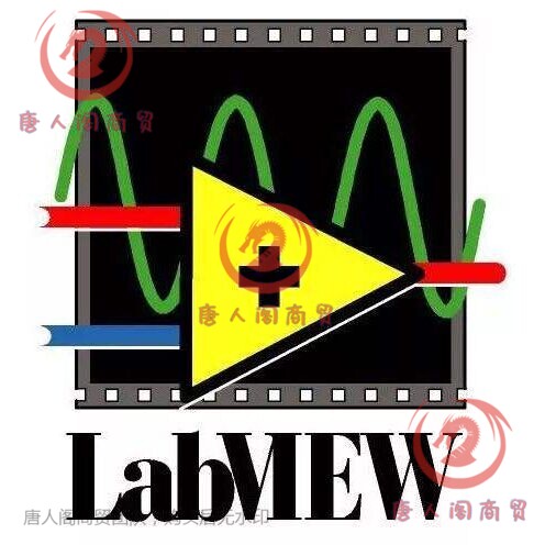 LabVIEW图像处理 机器视觉 NI VISION自学资料 10年心血 开发必备