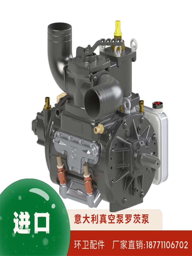 MEC6500真空泵意大利原装进口BLW140罗茨真空泵 水冷旋片泵KPS550