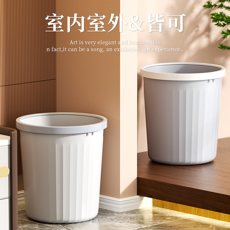 垃圾桶家用卧室厨房卫生间专用桶宿舍办公室大容量客厅压圈卫生桶