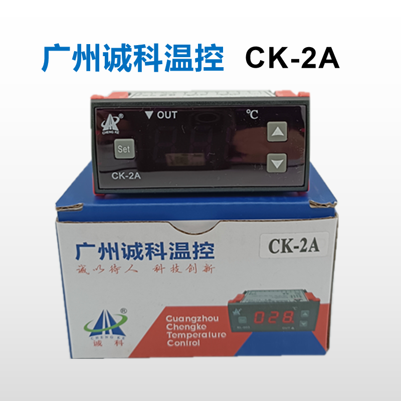 诚科CK-2A微电脑电子温度控制冷暖加热制一拖二鱼池电箱温控仪器