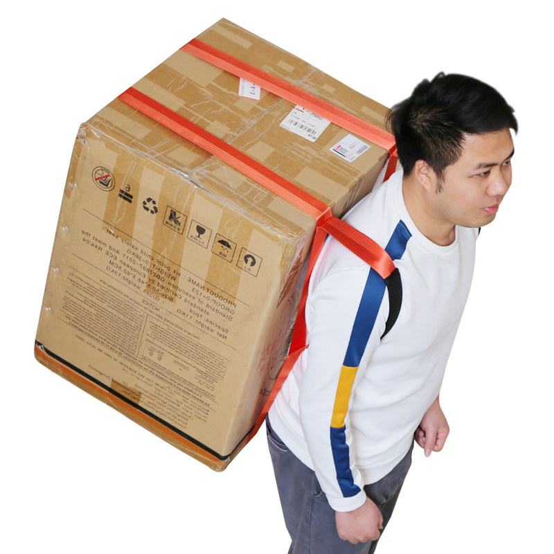 单人搬家搬运神器利器重物空调外机瓷砖行李箱肩背带抬货捆绑绳子