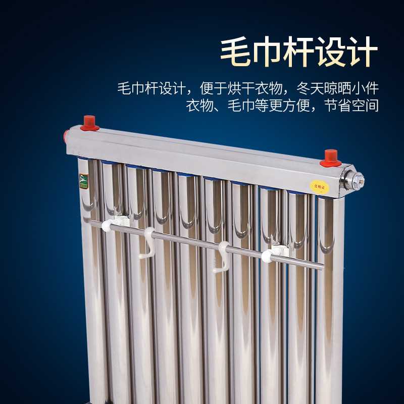 304不锈钢换热器过水热暖气片卫浴集中供暖家用板式即热式交换器