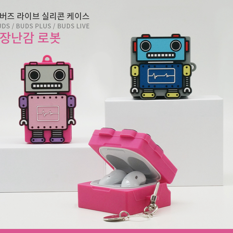 韩国适用于三星buds2 pro耳机套创意机器人软硅胶budspro保护壳萌