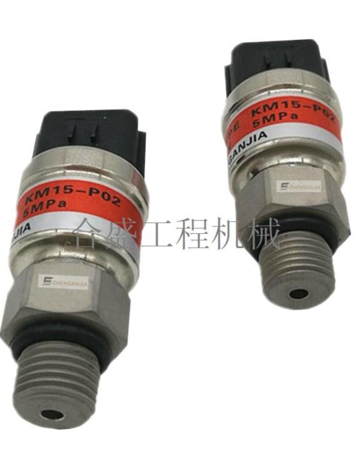 挖掘机配件适用住友SH200A35液压泵低压压力传感器开关KM15P02