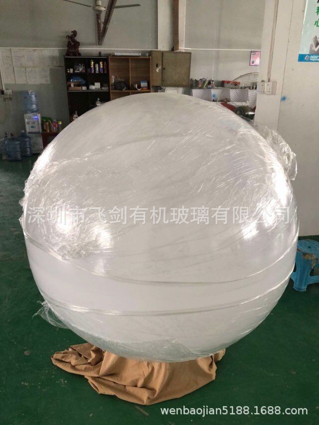 厂促制作亚克力彩色圆球 彩色球灯罩 透明水晶大球罩 有机玻璃品