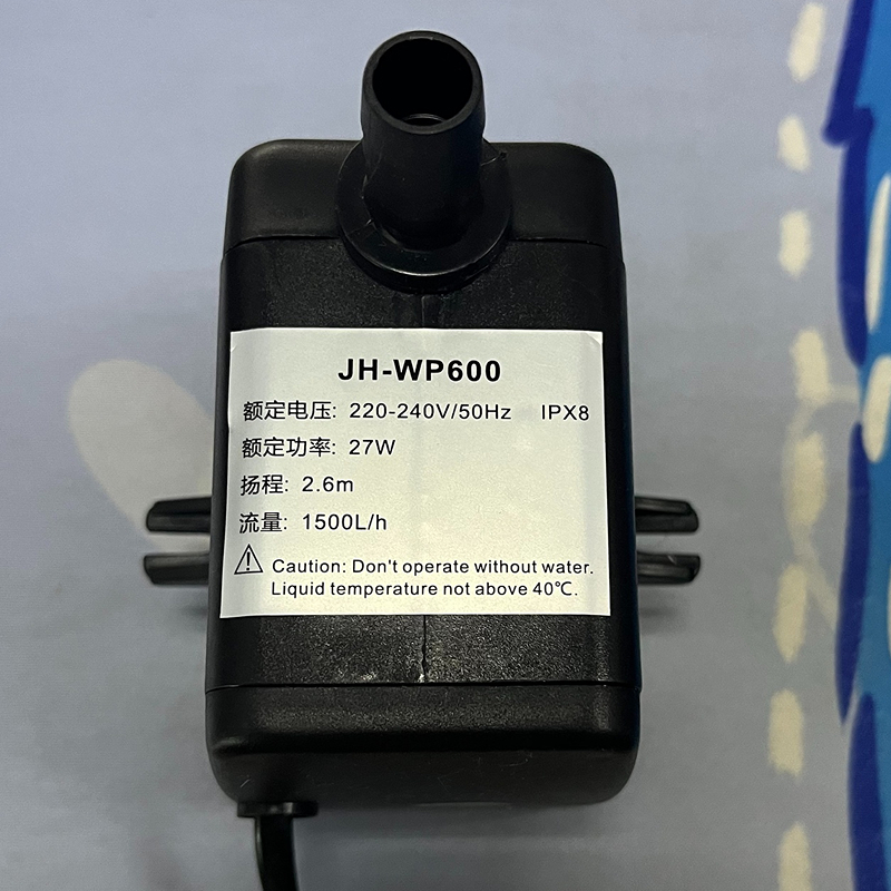 冷风机水泵JH-W600蒸发式移动工业冷风扇空调循环上水潜水泵27瓦
