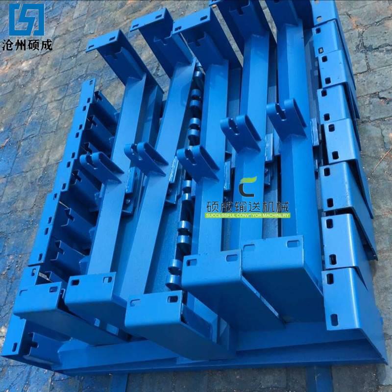 输送机专用支架 煤矿运输机缓冲支架 钢质槽型支架 调心支架