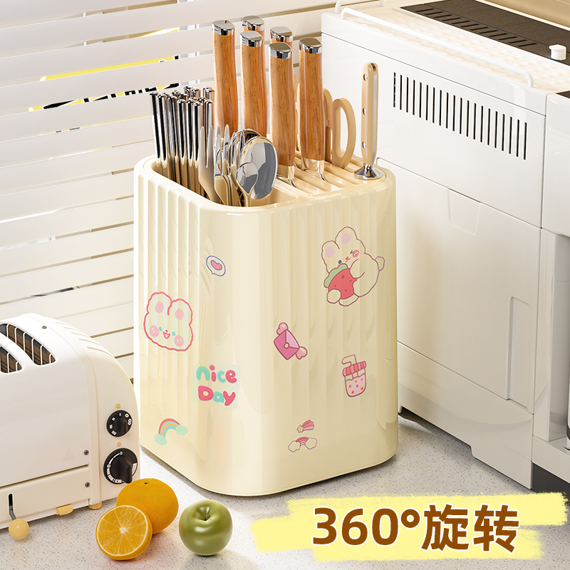 菜刀架2023新款旋转多功能置物架厨房筷子筒刀具一体收纳盒放筷笼
