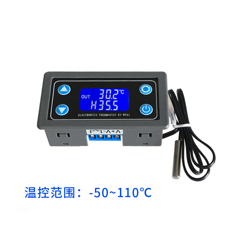 数字温控器高精度数显温度控制器模块制冷加热6V12V24V 可调温度