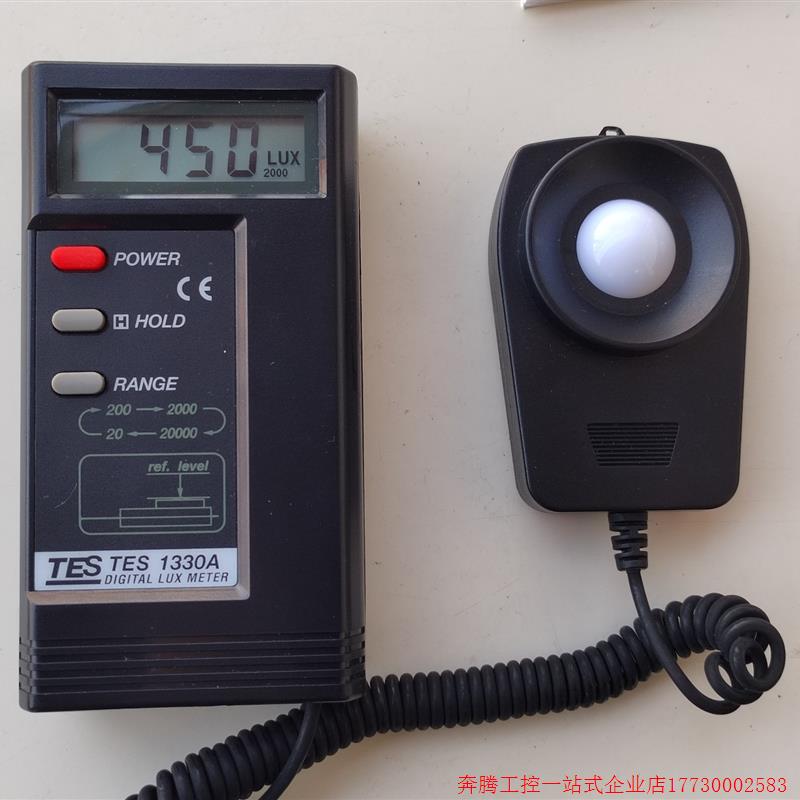拍前询价:(议价)(议价)台湾泰仕TES数字亮度计照度计TES 1330A带