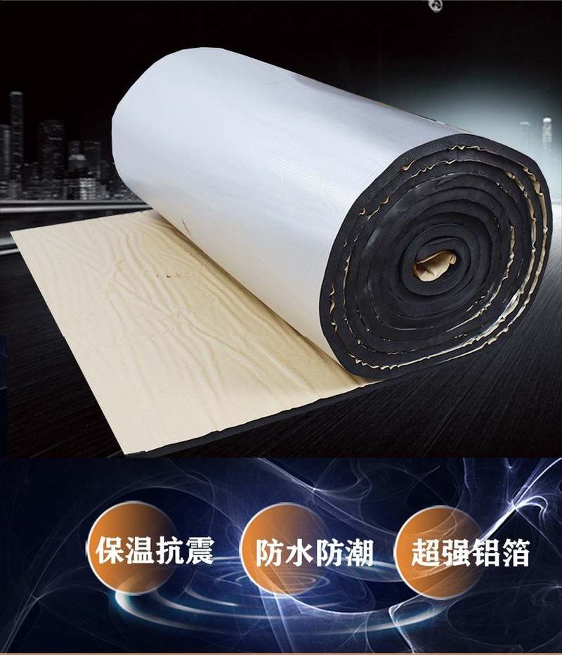 直销橡塑保温板30-20-10mm,不干胶自粘 复,3-2-1cm厚隔音棉宽1米