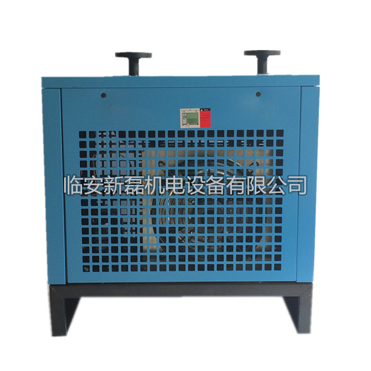 30公斤高压冷冻式干燥机 除水压缩空气干燥机 空压机干燥机
