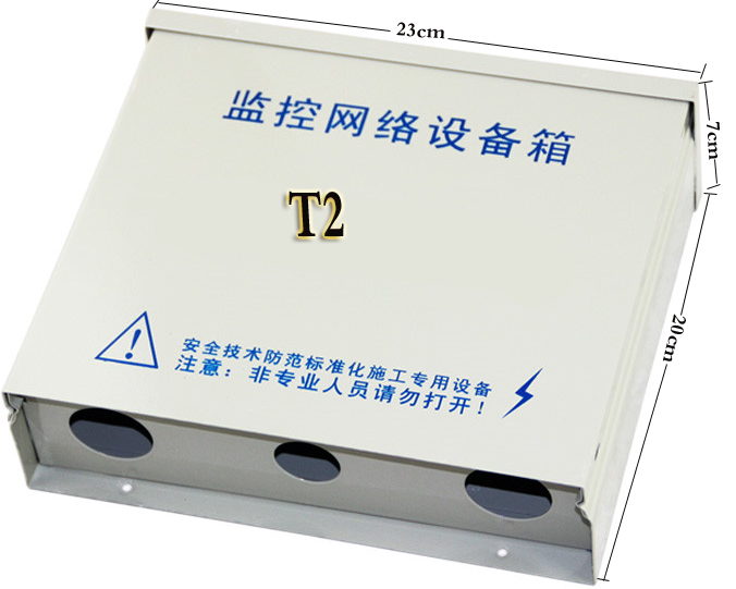 T2监控安防水箱配电箱 防雨箱室外电源箱不锈钢电箱防水盒 弱电箱