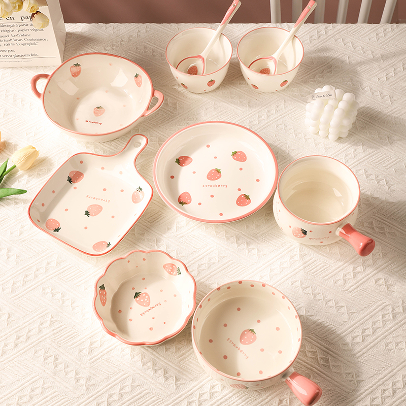 可爱草莓碗碟套装碗盘家用一人食餐具陶瓷饭碗面碗烤盘甜品水果碗