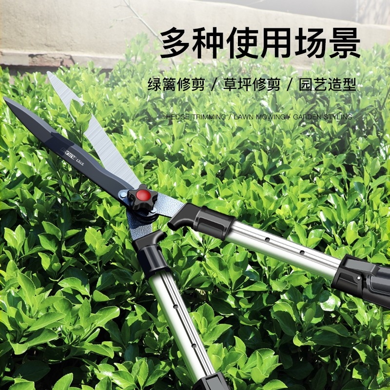 特大号园艺修剪助力修树枝疏果茶叶专用剪刀高硬度锋利高端弹簧
