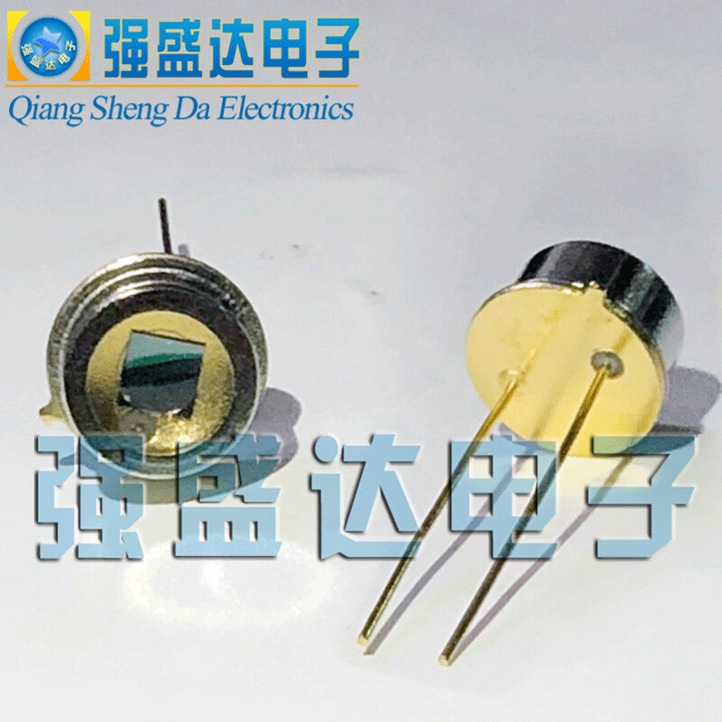 硅PIN光电二极管 波长400-1100nm 850nm 光敏接收探测器 金属封装