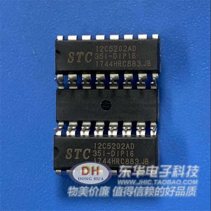 极速TLC7135CN ICL7135CPL LED显示驱动器IC芯片原装进口现货低价