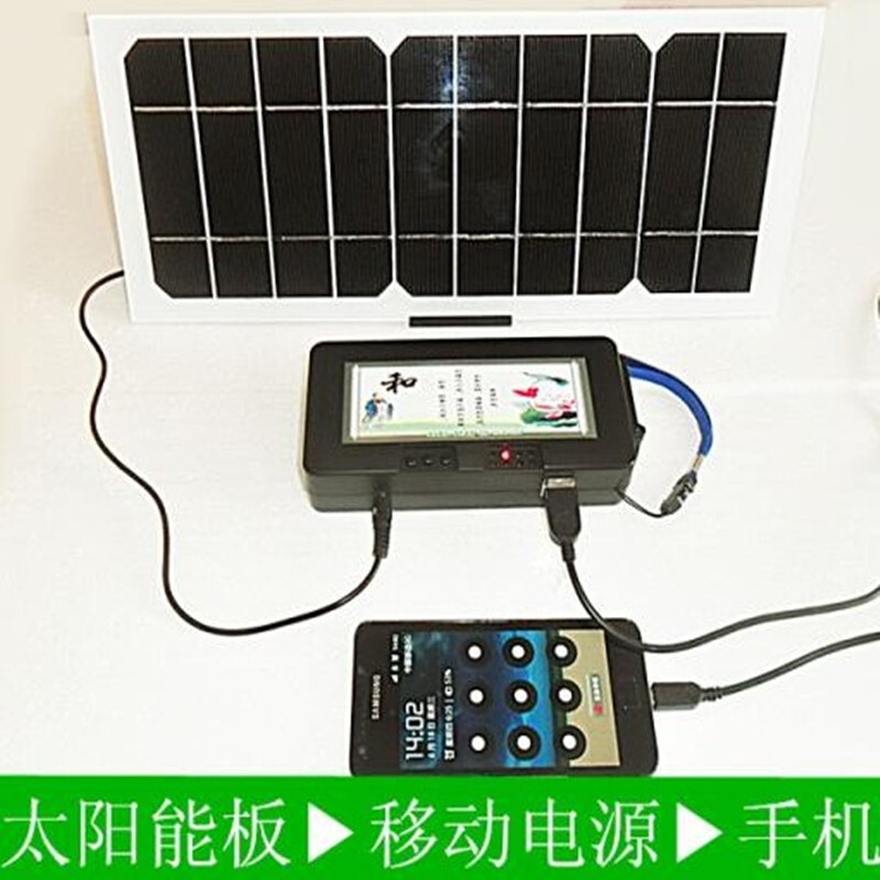便携6.5w5v单晶硅太阳能电池板裸板家用手机充电器6v发电系统*