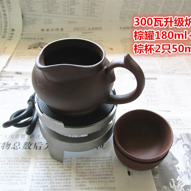 煮茶器煮茶电炉子家用迷你实验小电炉升级版铸铁发热盘