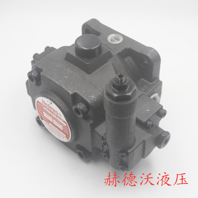 HVP-40FA3,HVP-30FA3液压泵，高压叶片泵，自带压力调节，变量泵