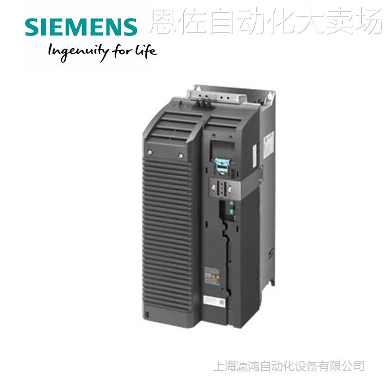 议价西门子g120系列 6sl3210-1pe33-7cl0 变频器功率模块 pm240-2
