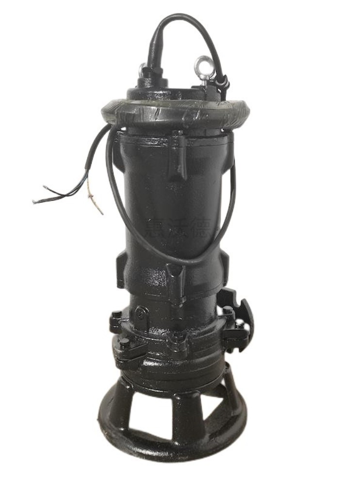 沃德粉碎切割泵 潜水泵 1.5KW无堵塞污水泵 50XWQ15-15-1.5电动议