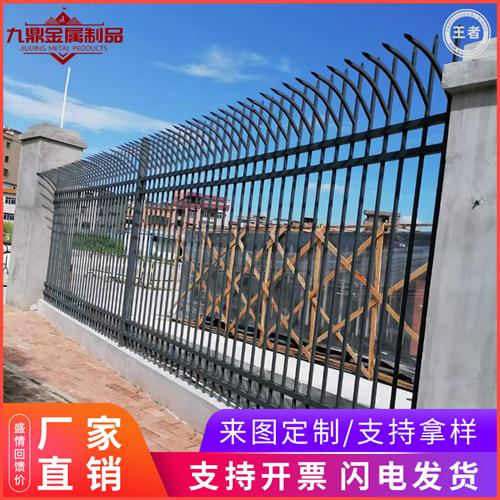 锌钢护栏围墙栏栅庭院栏杆别墅幼儿园防护围墙家用阳台铁艺围栏网