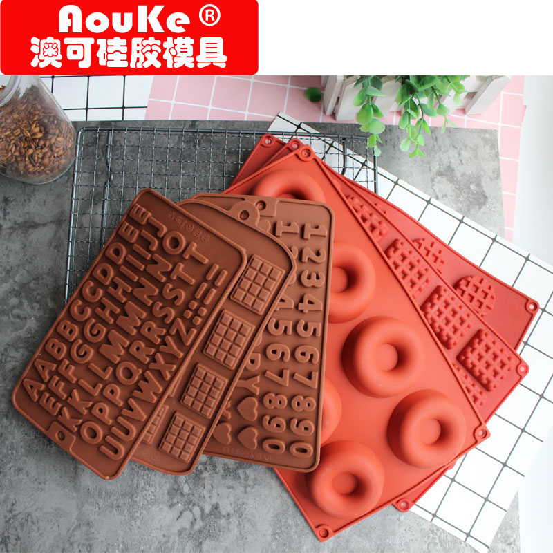 12块华夫格巧克力块华夫饼甜甜圈模具蛋糕翻糖数字字母烘焙工具