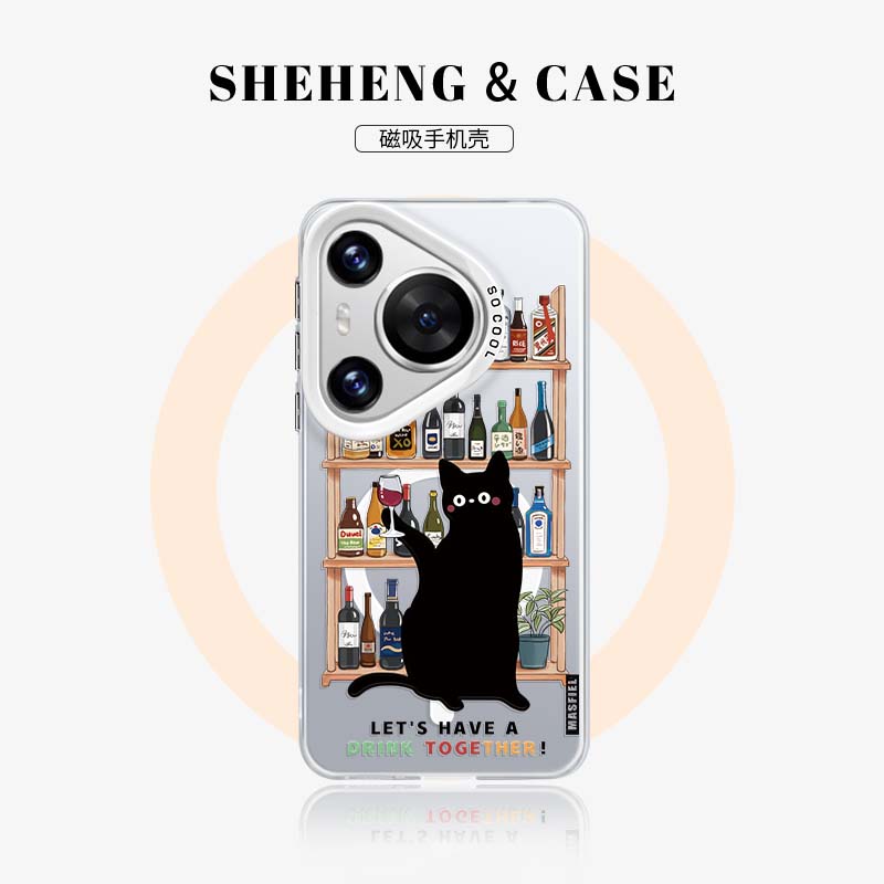 SHEHENG × 爱喝酒的猫适用华为Pura70手机壳p70/p60Pro新款p50防摔p40磁吸保护套软硅胶带支架Por小众高级感