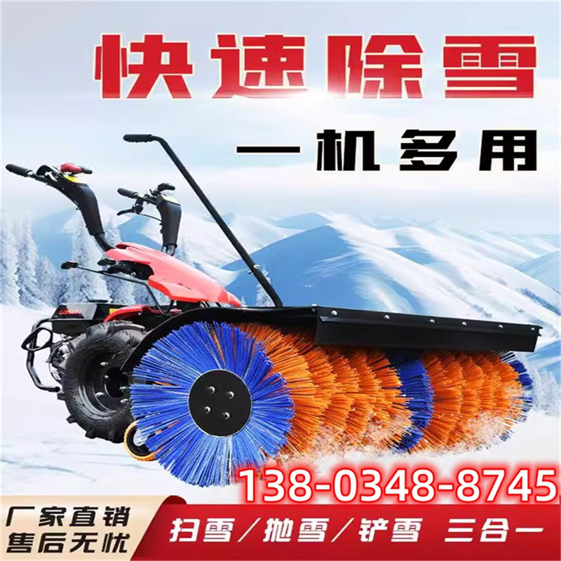 西藏汽车叉车皮卡车拖拉机3米推雪板 装载机改装清雪辊2.5米斜角