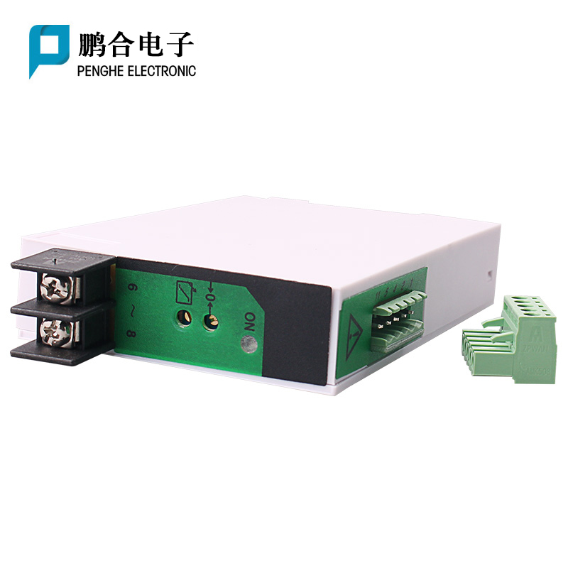 BS41(C D194I-7B0) 220V交流电流变送器0-5A输入4-20mA输出互感器