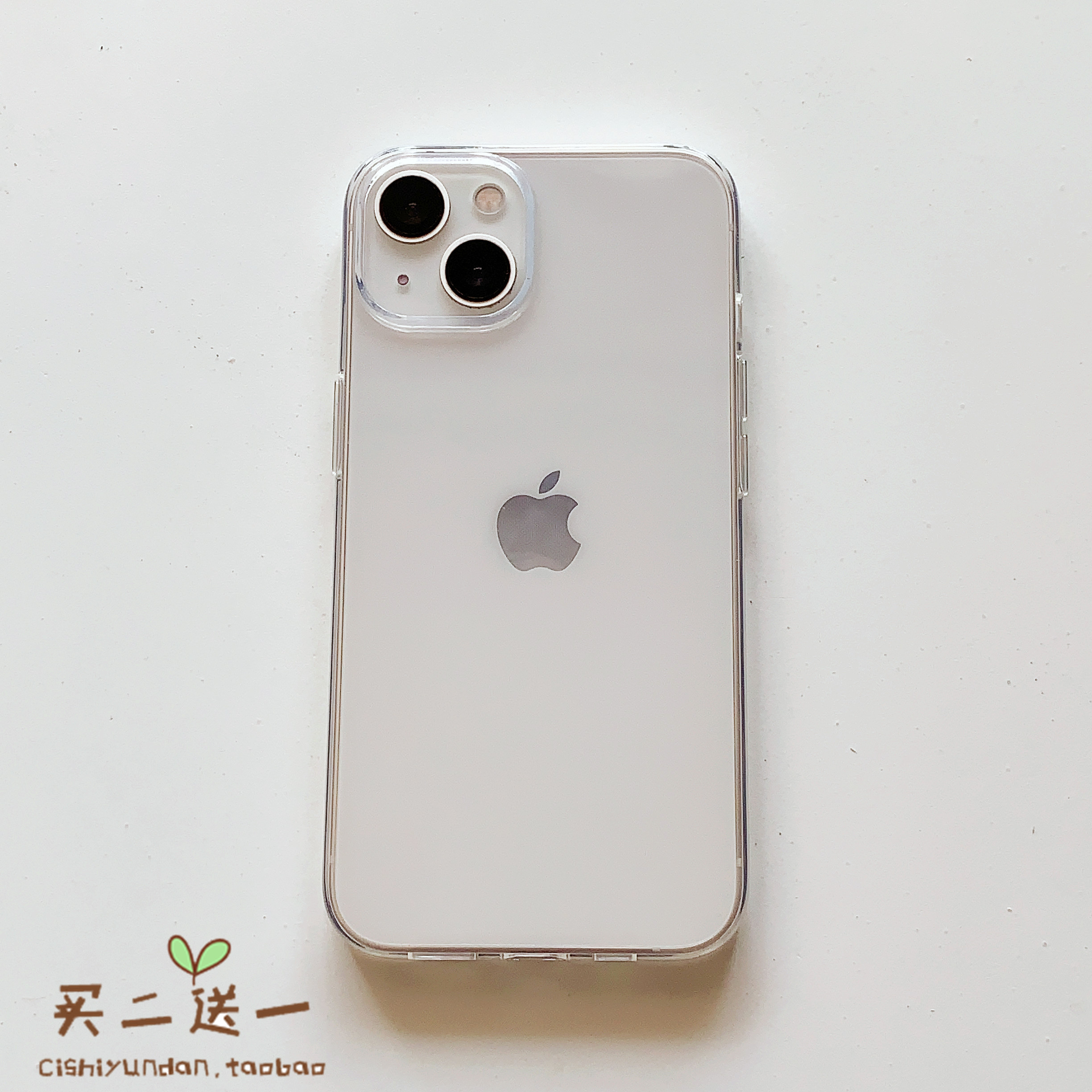 iPhone11pro手机壳适用XSMAX苹果6/8透明7plus/XR净版12软13/14套15/mini无图案软壳