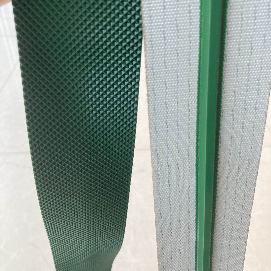 绿色花纹输送带电子厂流水线工业皮带PVC钻石纹防滑PU传送带环形