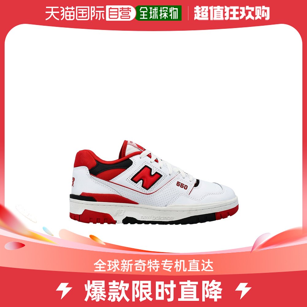 香港直邮NEW BALANCE 男士运动鞋 23ABB550SE1FAWR