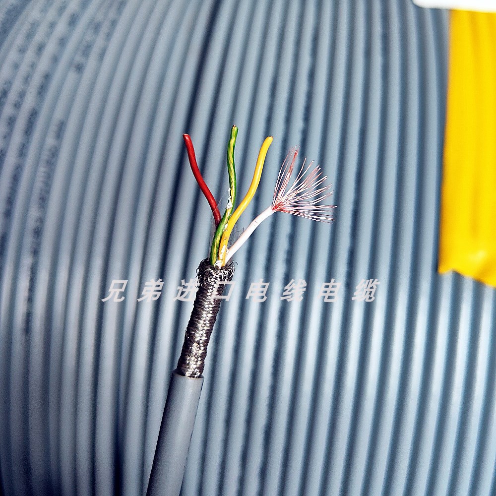 CF240.02.04 易格斯4芯0.25平方耐弯曲抗拉屏蔽拖链电缆线