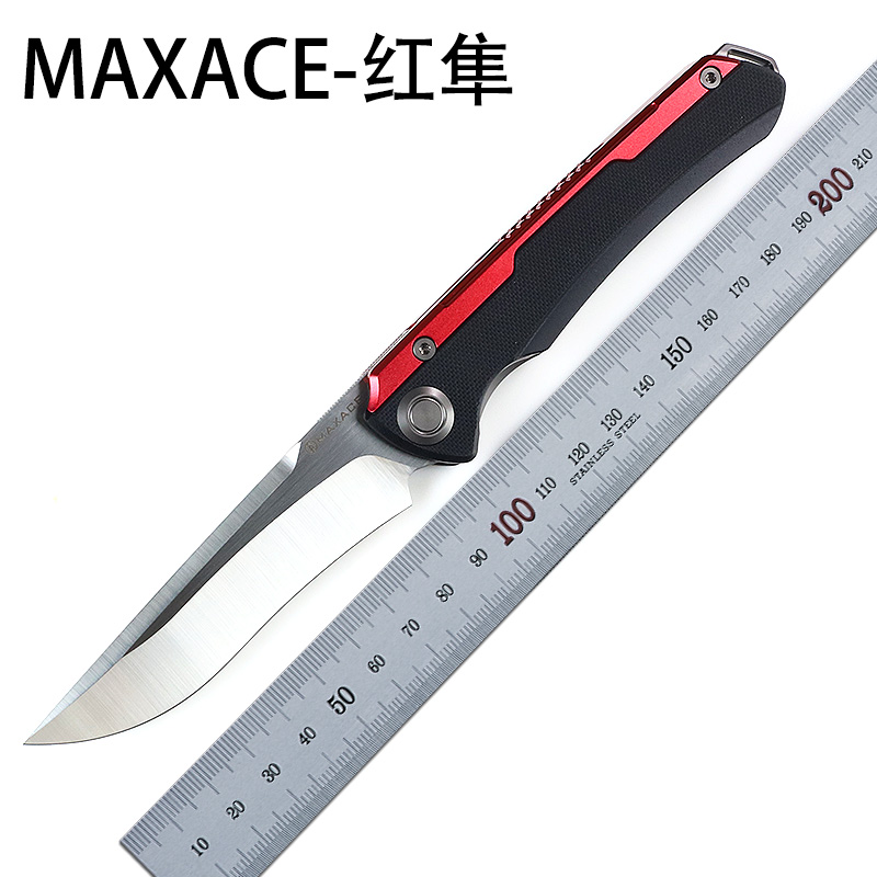 MAXACE小七红隼 m390粉末钢折刀随身小刀水果刀露营G10柄实用刀具