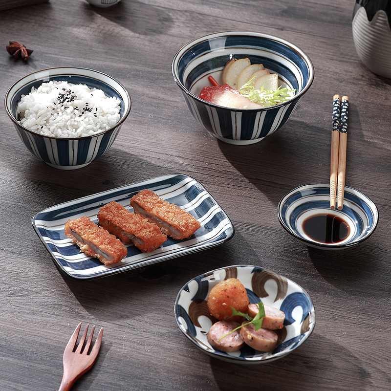 日式和风创意釉中彩青花瓷碗盘筷家用礼盒送礼一人食陶瓷餐具套装