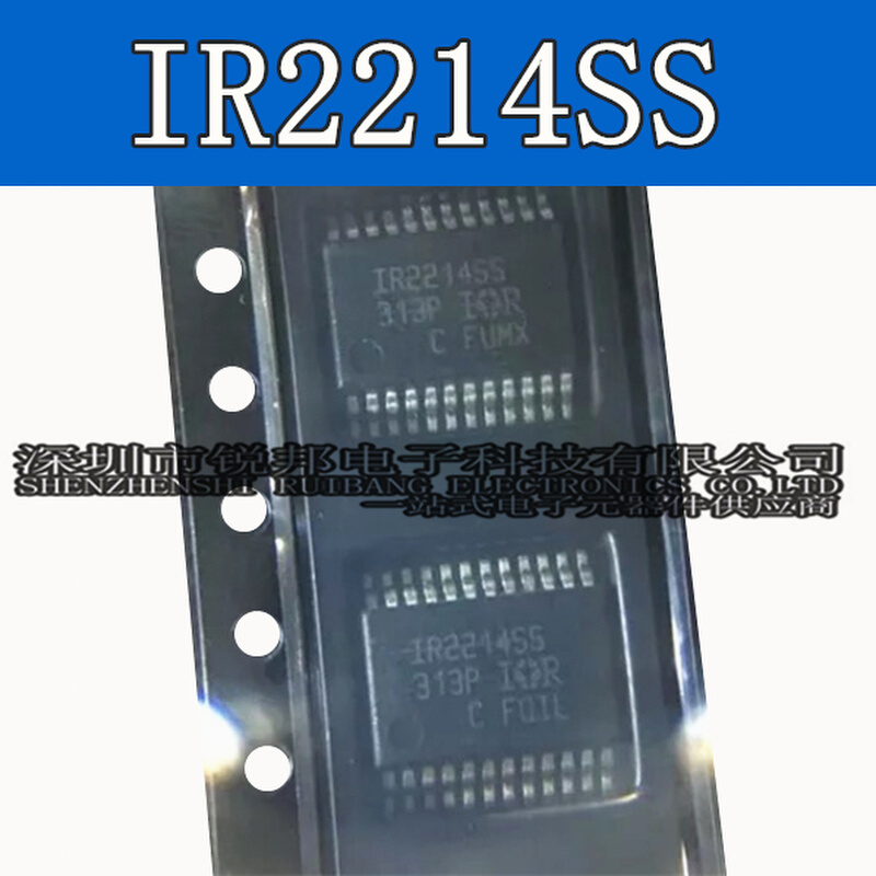 IR2214SS IR2214SSTRPBF 贴片 SSOP24 电桥驱动器IC 全新原装进口