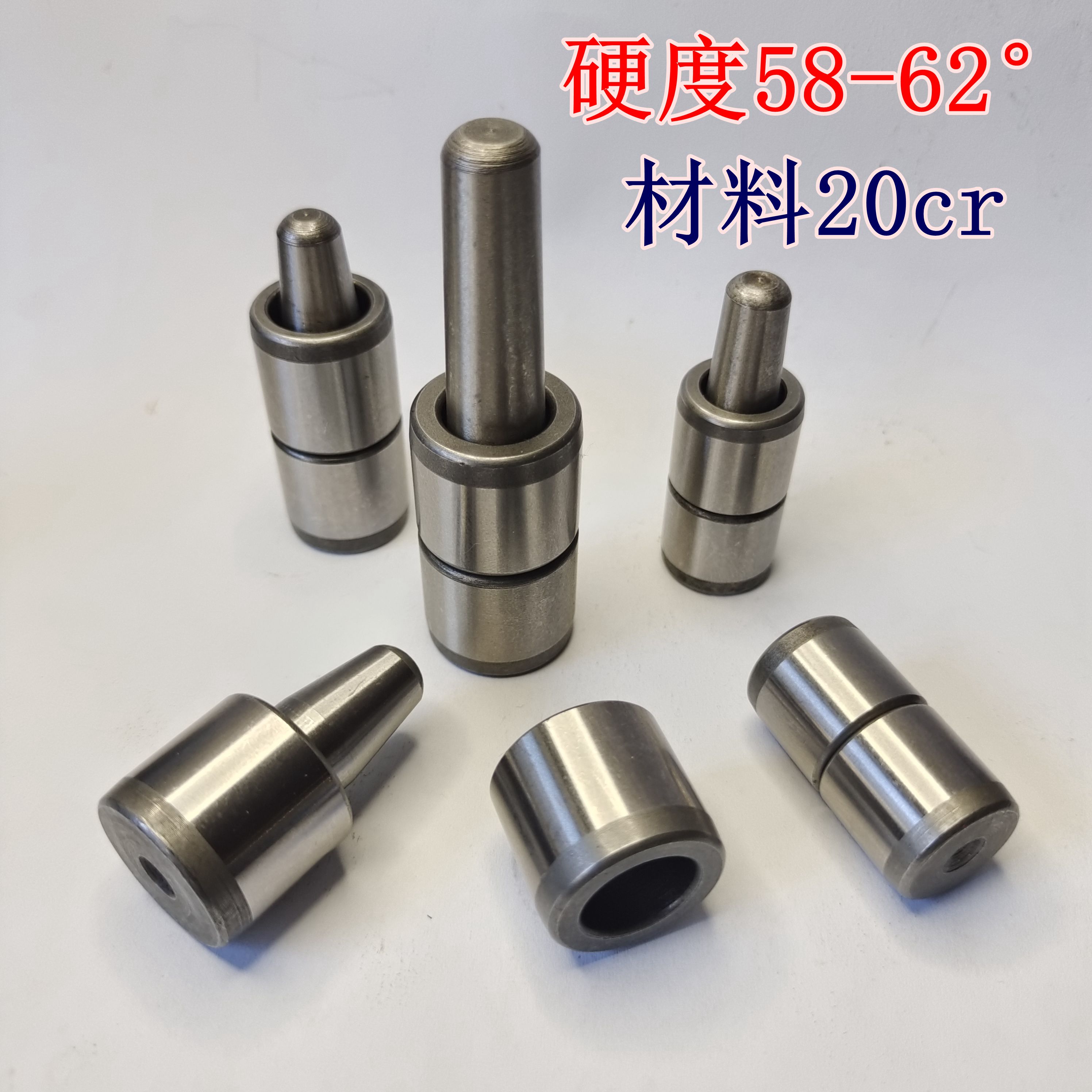 20mm橡胶硅胶模具导柱导套精准定位销套比例导柱材质20cr硬度62±