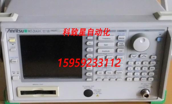 原装供应MS2661C 安立Anritsu3G射频频谱分析仪9kHz-3GHz