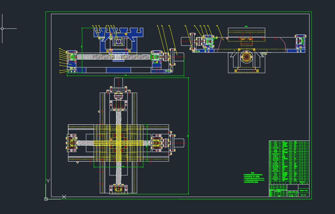 数控二维XY工作台设计2D图机械CAD+说明素材
