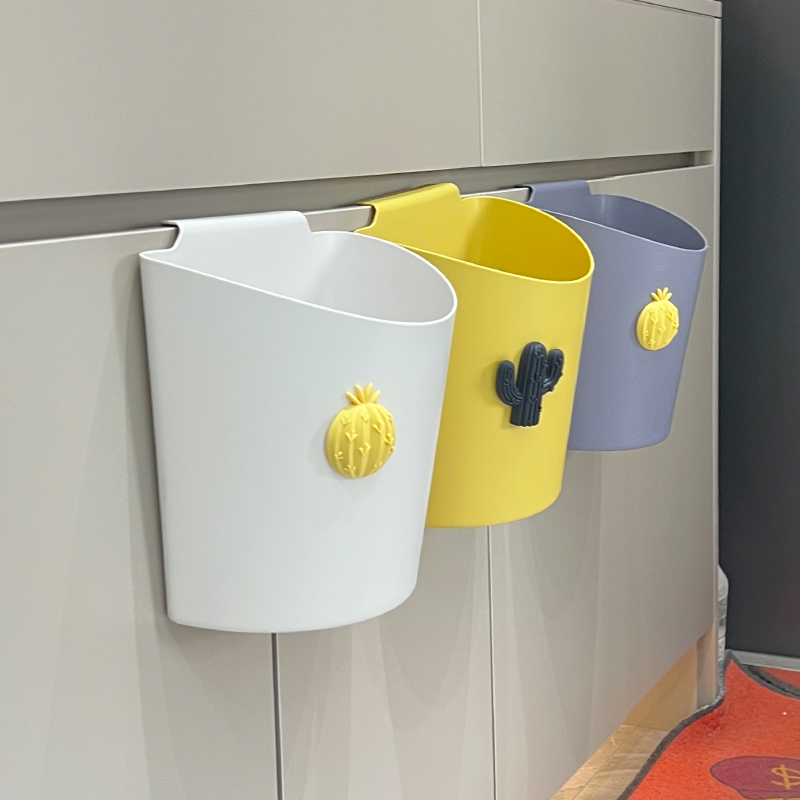 厨房垃圾桶壁挂式家用塑料悬挂纸篓创意客厅垃圾收纳桶橱柜门可挂