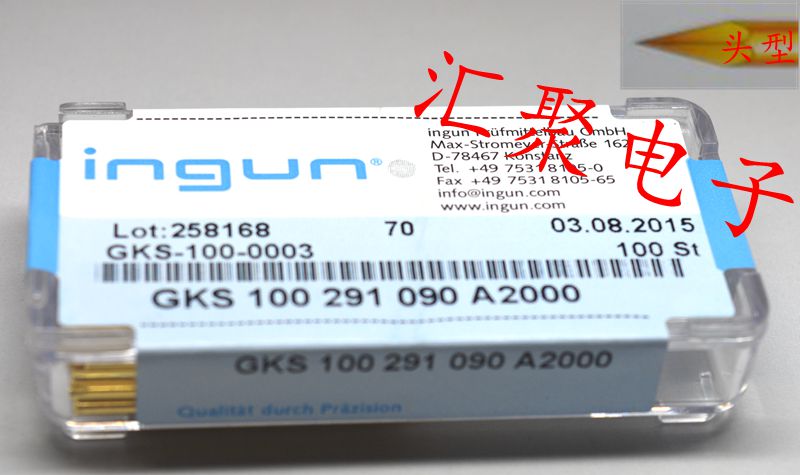 INGUN英钢探针GKS100 291 090 A2000（三切面尖头）1.37mm顶针